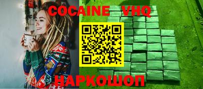 бутират Рязань
