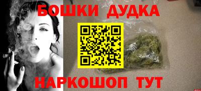 кокаин колумбия Свободный