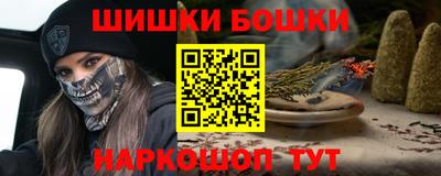 соль ск Рузаевка