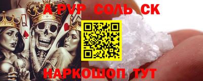 кокаин колумбия Свободный