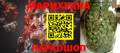 соль ск Рузаевка
