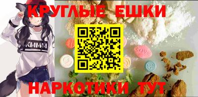соль ск Рузаевка