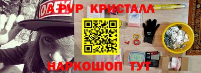 кокаин колумбия Свободный