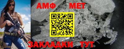 бутират Рязань