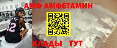 mix Севастополь