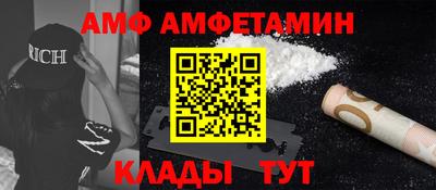 кокс Рыбинск