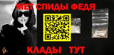бутират Рязань