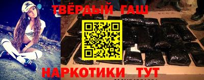 кокс Рыбинск