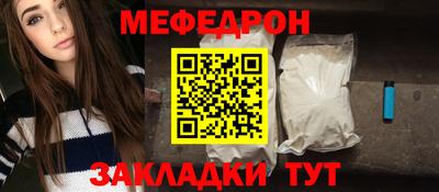 кокаин колумбия Свободный