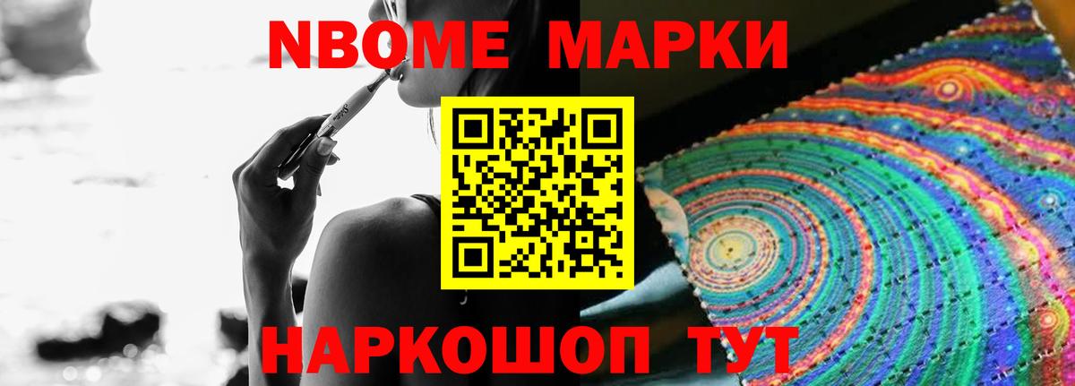 ЛСД экстази ecstasy  Вход с VPN  Моздок 